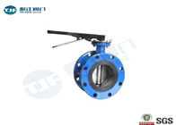 Double Flanged Wafer Butterfly Valve NBR Lined Ductile Iron Made JIS F7480 supplier