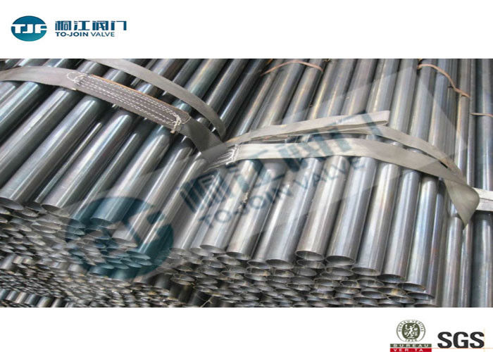 Round Shape Industrial Welded Steel Pipe Q235 Q195 Q345 Type Optional supplier