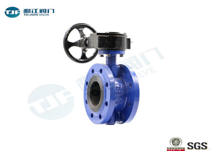 Concentric Double Flanged Butterfly Valve Cast Steel Made Gearbox Actuated supplier