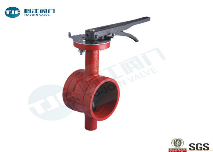 Ductile Iron Wafer Butterfly Valve Grooved End Type API 609 Class 125 supplier