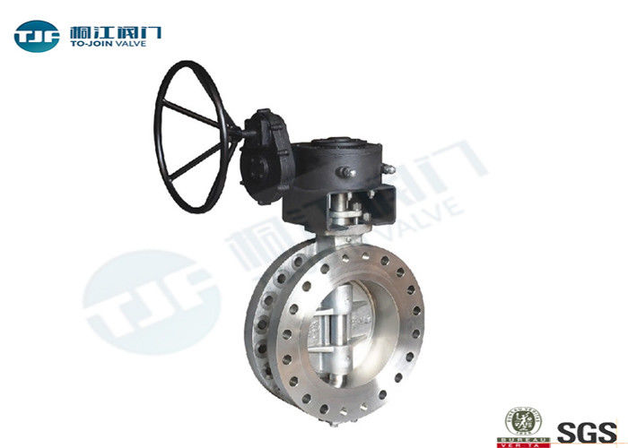 Double Flanged Double Offset Butterfly Valve For Chemical / HVAC Industry supplier
