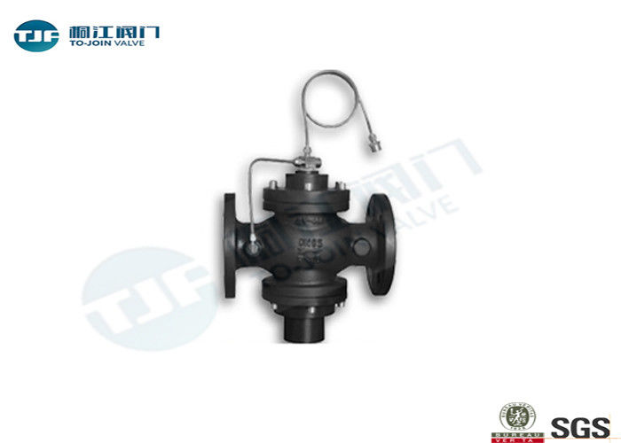 Threaded / Flanged Static Balancing Valve , Self Differential Pressure Control Valve supplier