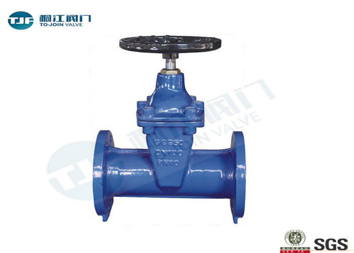 Resilient Seated Gate Valve , Flanged Ductile Iron Gate Valves DIN 3352 F5 PN 16 supplier