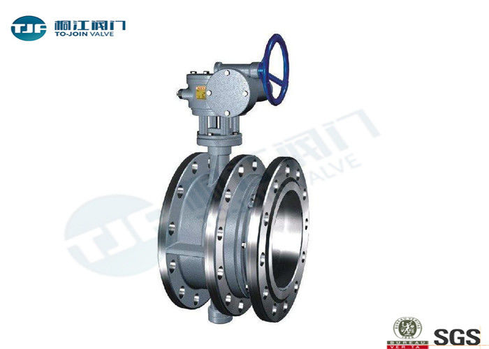 Stretch Type Turbine Driven Flanged Butterfly Valve Cast Steel Made supplier