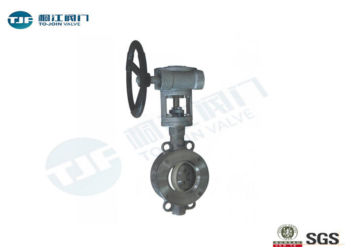 Ceramic Seat Wafer Type Butterfly Valve Cavitation Resistant With Manual Lever supplier