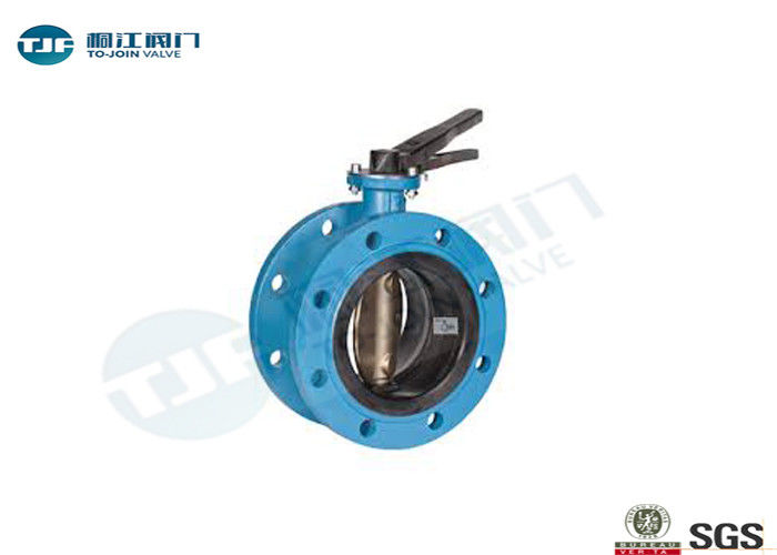 Double Flanged Wafer Butterfly Valve NBR Lined Ductile Iron Made JIS F7480 supplier