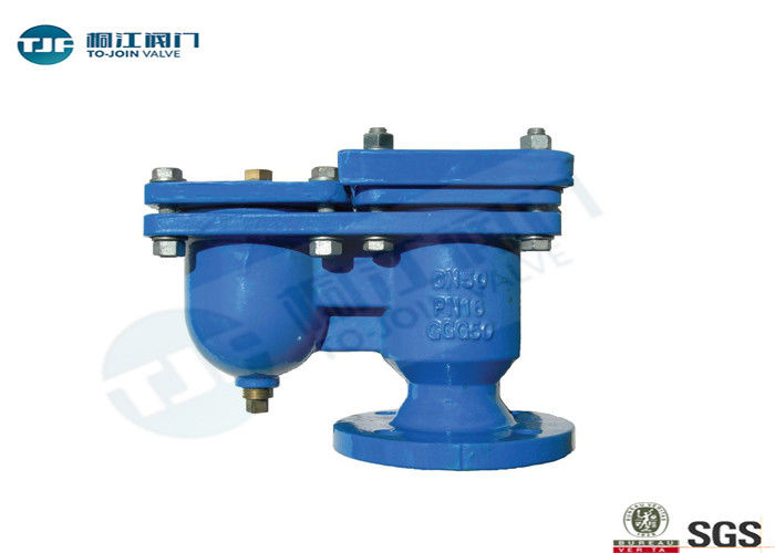 Cast Steel Flanged Air Release Valve , Double Ball Automatic Air Bleeder Valve supplier